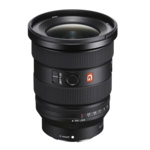 Sony FE 16-35mm f/2.8 GM II