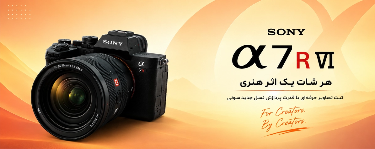 دوربین های DSLR