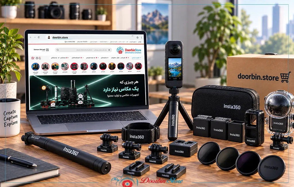 قیمت و خرید لوازم جانبی Insta360